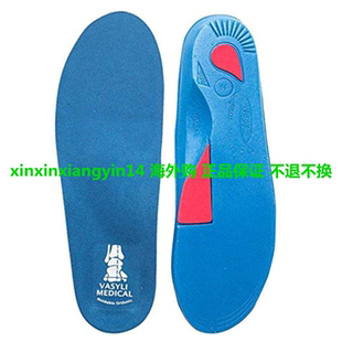 Length Slippage Vasyli Full Grid Reduces Heel Custom Insoles