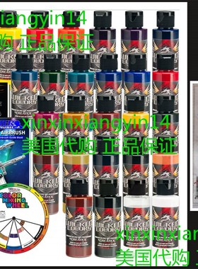 26 CREATEX Wicked Colors 2oz Detail Colors Airbrush Paint Se