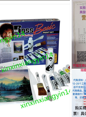 代 Martin/ F. Weber Bob Ross Basic Paint Set (R6505)