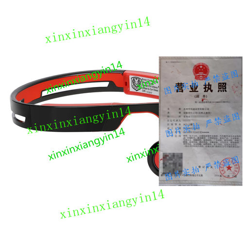 代 Ear Shield Bone Conduction Headphones Wireless Bluetooth