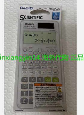 Casio fx-115ESPLUS2 2nd Edition, Advanced Scientific Calcula