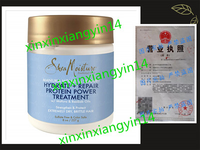 Shea Moisture Manuka Honey & Yogurt Hydrate Repair Protein