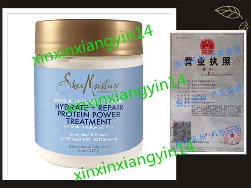 Shea Moisture Manuka Honey & Yogurt Hydrate Repair Protein