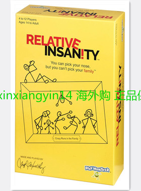 PlayMonster Relative Insanity, Card Games - Family Games
