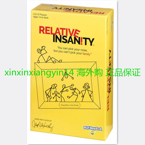 PlayMonster Relative Insanity, Card Games - Family Games