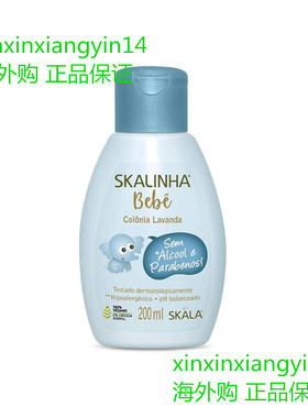 SKALA - Linha Bebe - Colonia Lavanda 200 Ml - Baby