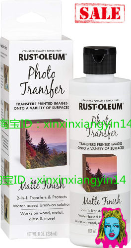 Rust-Oleum 350457 Photo Transfer Medium, Matte