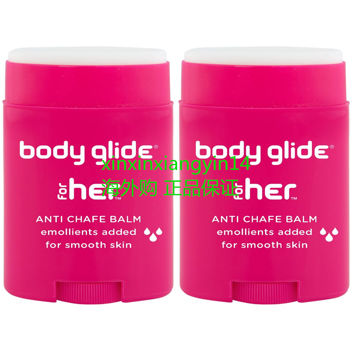 Body Glide For Her Anti Chafe Balm | Chafing stick 2支