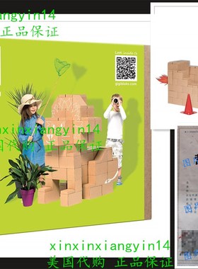 GIGI Bloks Interlocking Cardboard Building Blocks 60Blocks