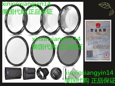 58MM Professional Lens Filter and Close-Up Macro Accessory K