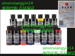 Ounce Dru Blair Set Wicked Airbrush Colors