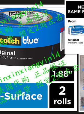 ScotchBlue Original Multi-Surface Painter’s Tape, 1.88 inch