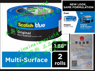 ScotchBlue Original Multi-Surface Painter’s Tape, 1.88 inch