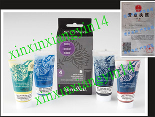 代 Speedball Water-Soluble Block Printing Ink Set – 4 Bold