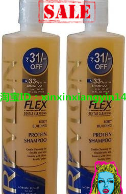 2 X Revlon Flex Body Building Shampoo Normal to Dry