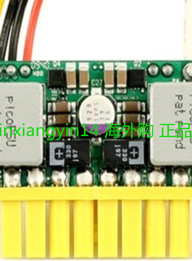 picoPSU 80 12 V DC-DC ATX Mini-ITX 0 80 W MAINS ADAPTER