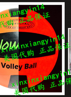 GlowCity Light Up LED Volleyball Blazing Edition| Impact Act