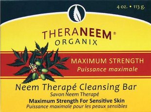 Oil Soap Strength Bar Neem South Maximum Organix
