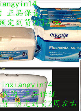 Equate Flushable Wipes (5) 48ct Packs with 48ct Pop-Up Refil