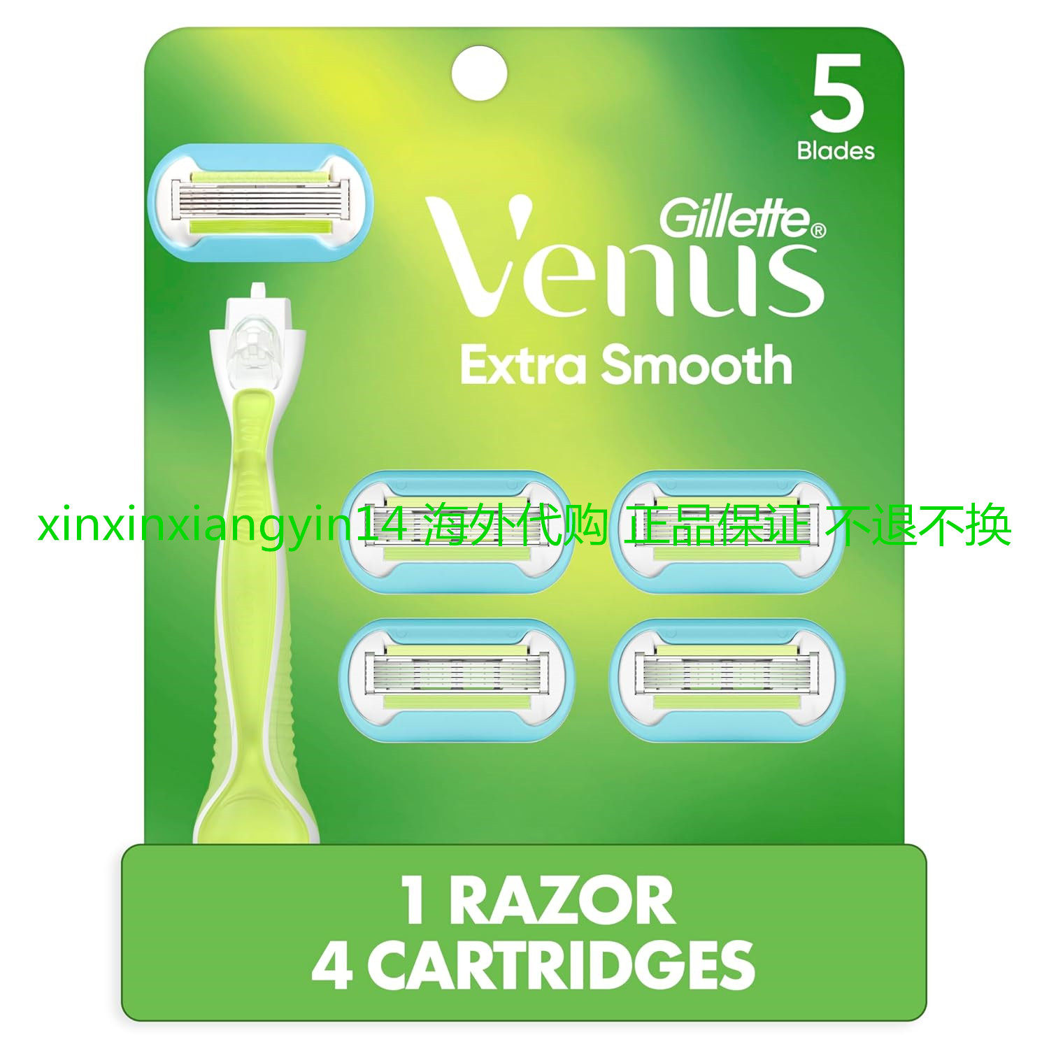 Venus Extra Smooth Women's Razor Handle + 4 Blade Refills