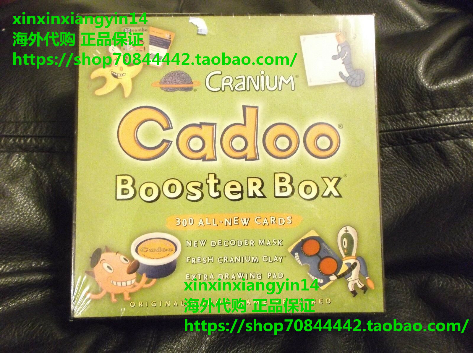 Cranium Cadoo Booster Box Expansion Original