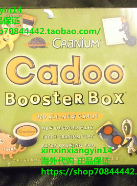Cranium Cadoo Booster Box Expansion Original