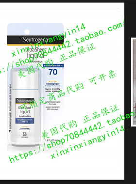 Neutrogena Ultra Sheer Liquid Daily Sunscreen, Broad Spectr