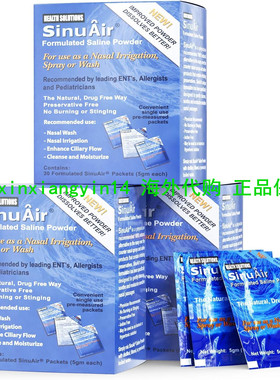 SinuAir Sinus Rinse Salt Solution - Saline Powder