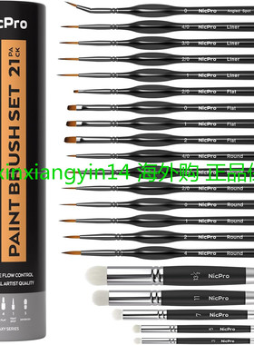 Nicpro Miniature Paint Brushes Drybrush - 21PCS