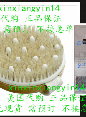 Dry Brushing Body Brush - Best for Exfoliating Dry Skin, Lym