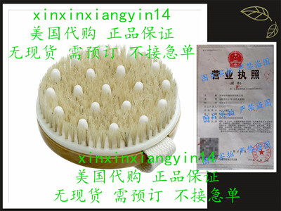 Dry Brushing Body Brush - Best for Exfoliating Dry Skin, Lym