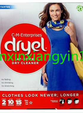 dryel At-Home Dry Cleaner Starter Kit, Gentle Laundry Care