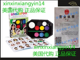 代 Snazaroo Rainbow Face Paint Kit-Rainbow