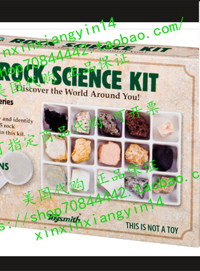 代 Toysmith Rock Science Kit