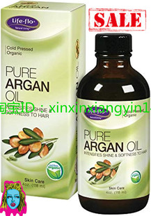 and Pure Pressed Cold Organic Oil Argan flo Life
