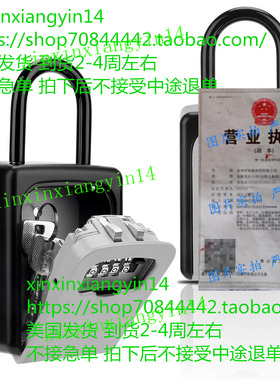 Key Lock Box, Combination Lockbox with Code for House Key St