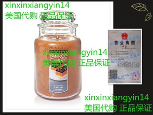 Yankee Candle 22-Ounce Jar Candle, Large, Salted Caramel