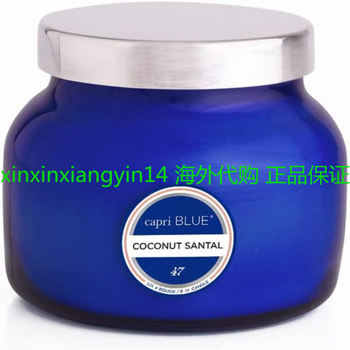 Capri Blue Signature Jar Candles - Coconut Santal, 19 oz