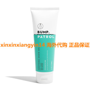 Bump Patrol For Her Soothing Shave Gel 6oz
