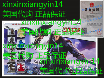 Hasbro 游戏 b7410100 – Magic the Gathering – Arena Tears