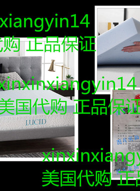 LUCID 4 Inch Gel Memory Foam Mattress Topper