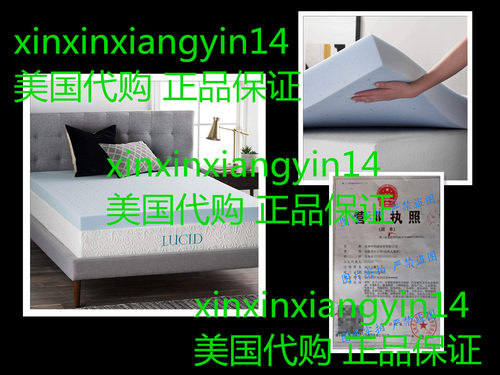 LUCID 4 Inch Gel Memory Foam Mattress Topper