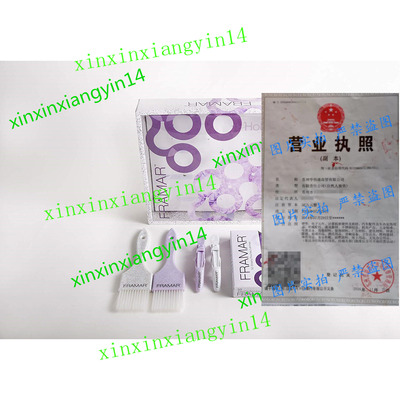 Framar Holiyay Coloring Kit Dye Brush, Hair Clips, and Foil