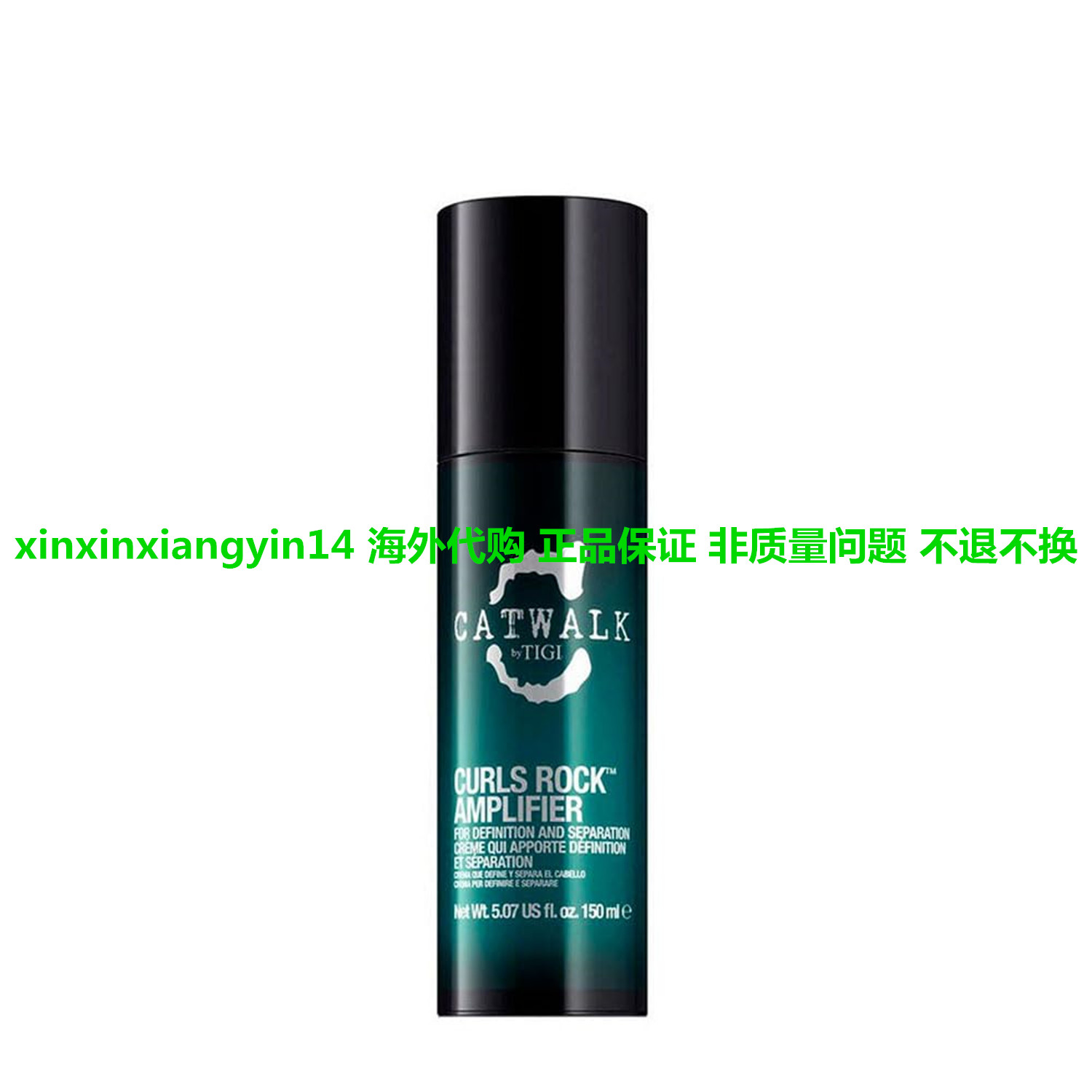 TIGI Catwalk Curls Rock Amplifier, 5.07 Oz