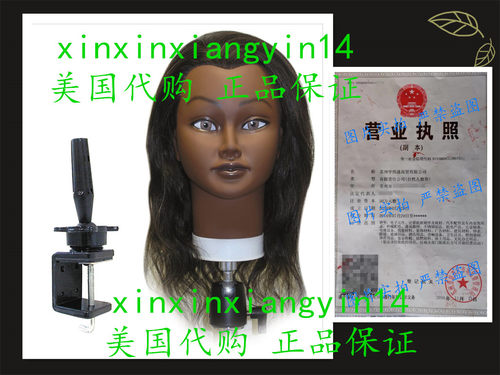 Celebrity Tina Cosmetology Ethnic Human Hair Manikin with Ho