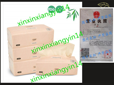 Bamboo Facial Tissues Octmami Eco-Friendly Tissues Recycled