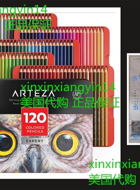 ARTEZA Colored Pencils, Professional Set of 120 Colors, Soft