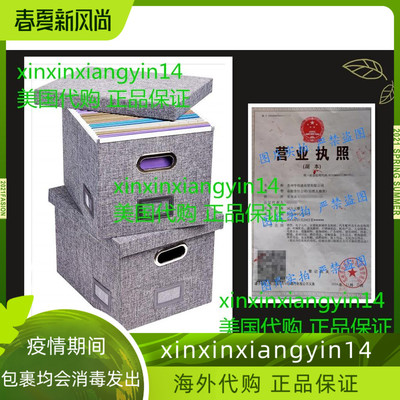 Superjare Updated File Box for Hanging Files， Set of 2