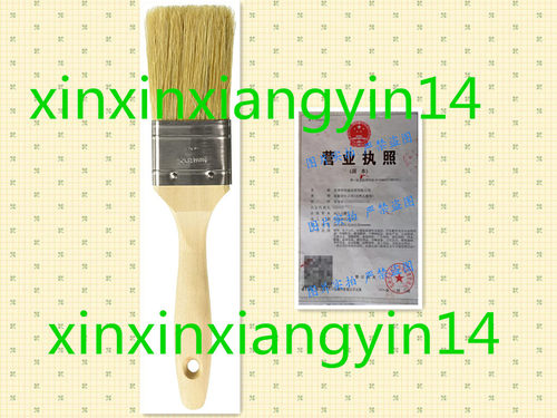 MINWAX 54048-1008 Brush Wd Stain Bc/Bristle 2In