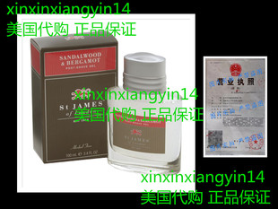 St James of London Sandalwood & Bergamot Post Shave Gel, 3.4